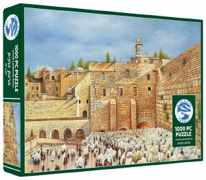 Picture of Birchas Kohanim Puzzle Jewish Landmark Kosel 1000 Pieces